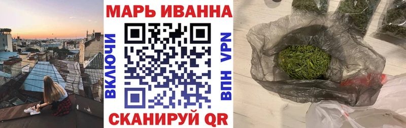 Бошки Шишки AK-47  купить  цена  Отрадный 